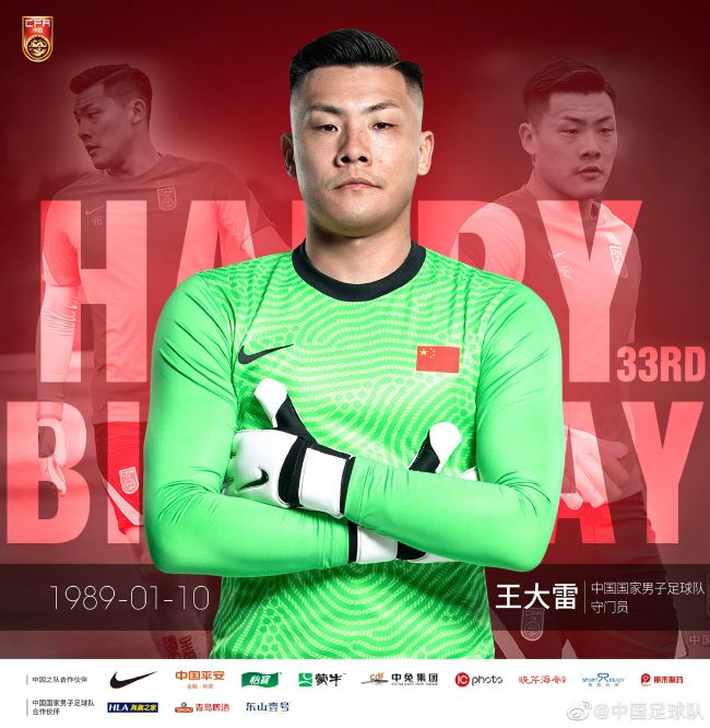 曼联前锋马夏尔的合同将在今夏到期，此前《The Athletic》表示，红魔不会与马夏尔续约。